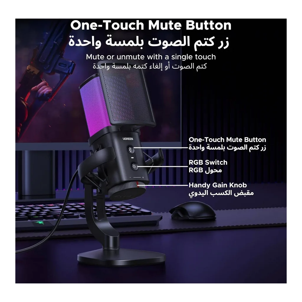 e652692f87fcc7e9c463b6542a24d759-hi.jpg UGREEN CM581 USB Desktop Microphone