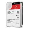 e8fbebc57dd6c98a77593cac1879c16e-hi.jpg Seagate IronWolf Pro 20TB NAS Hard Drive, 7200 RPM Memory Speed, 256MB Cache, SATA III 6 GB/s Interface, 3.5" Form Factor, Up to 24-Drive Bay Supported, 1.2 Million Hours MTBF | ST20000NT001
