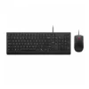 Lenovo Essential Wireless Keyboard and Mouse Combo Gen 2, UK English, Black Lenovo Essential Wireless Keyboard and Mouse Combo Gen 2, UK English, Black product image