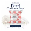 farmasi-1000594-pearl-traditional-soap-09-product-reference Farmasi Pearl Traditional Soap