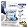 farmasi-1119097-hammam-traditional-soap-04-how-to-use Farmasi Hammam Traditional Soap