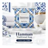 farmasi-1119097-hammam-traditional-soap-09-product-reference Farmasi Hammam Traditional Soap