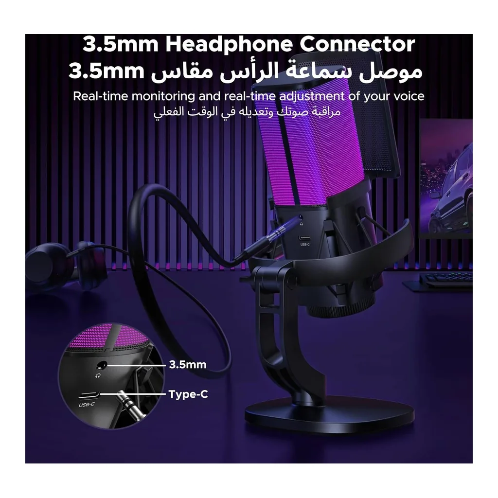 fec67046adb6422b19175c5a34be05dd-hi.jpg UGREEN CM581 USB Desktop Microphone