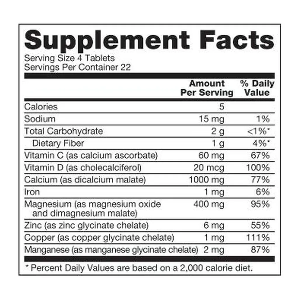 Forever Calcium® 206 — official US Supplement Facts label Forever Calcium®, manufacturer code 206, official US Supplement Facts label