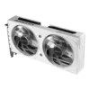 Galax GeForce RTX 5060 EX Graphics Card, 8GB GDDR7 128-bit Memory, 2535MHz Boost Clock, 28 Gbps Memory Speed, 3840 CUDA Cores, PCI-Express 4.0, White – Gallery image 3 Galax GeForce RTX 5060 EX Graphics Card, 8GB GDDR7 128-bit Memory, 2535MHz Boost Clock, 28 Gbps Memory Speed, 3840 CUDA Cores, PCI-Express 4.0, White – Gallery image 3