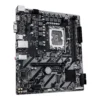 GIGABYTE H810M H LGA 1851 Micro ATX Motherboard, Intel H810 Chipset, 2x DIMM DDR5 Slots, Up to 128GB Max Memory, 1x PCI Express x16 Slot, 1x M.2 Connector | H810M-H – Gallery image 2 GIGABYTE H810M H LGA 1851 Micro ATX Motherboard, Intel H810 Chipset, 2x DIMM DDR5 Slots, Up to 128GB Max Memory, 1x PCI Express x16 Slot, 1x M.2 Connector | H810M-H – Gallery image 2