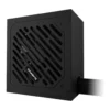 GIGABYTE P650SS Non Modular Power Supply, 650W Power, 80 Plus Silver Efficiency, 120mm Fluid Dynamic Bearing Fan, Intel ATX 3.0 Standard, 0.9 Active PFC, Black | GP-P650SS – Gallery image 2 GIGABYTE P650SS Non Modular Power Supply, 650W Power, 80 Plus Silver Efficiency, 120mm Fluid Dynamic Bearing Fan, Intel ATX 3.0 Standard, 0.9 Active PFC, Black | GP-P650SS – Gallery image 2