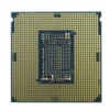 Lenovo ThinkSystem SR530/SR570/SR630 Intel Xeon Silver 4210R 10C 100W 2.4GHz Processor Option Kit w/o Fan | 4XG7A37988 – Gallery image 1 Lenovo ThinkSystem SR530/SR570/SR630 Intel Xeon Silver 4210R 10C 100W 2.4GHz Processor Option Kit w/o Fan | 4XG7A37988 – Gallery image 1