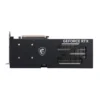 MSI GeForce RTX 5060 Ti 8G VENTUS 3X OC Graphics Card, 8GB GDDR7 128-Bit Memory, 2602 MHz Boost Clock, 28 Gbps Memory Speed, 4608 CUDA Cores, PCI Expr – Gallery image 3 MSI GeForce RTX 5060 Ti 8G VENTUS 3X OC Graphics Card, 8GB GDDR7 128-Bit Memory, 2602 MHz Boost Clock, 28 Gbps Memory Speed, 4608 CUDA Cores, PCI Expr – Gallery image 3