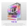 NZXT H6 Compact Dual-Chamber Case – Gallery image 11 NZXT H6 Compact Dual-Chamber Case – Gallery image 11