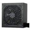SilverStone ATTIS 650R Non-Modular Power Supply, 650W Power, 80 Plus Bronze, Silent 120mm Fan, Active PFC, Multi-Protection, ATX Form Factor, Japanese Primary Capacitor, Black | SST-AT650R-BF – Gallery image 1 SilverStone ATTIS 650R Non-Modular Power Supply, 650W Power, 80 Plus Bronze, Silent 120mm Fan, Active PFC, Multi-Protection, ATX Form Factor, Japanese Primary Capacitor, Black | SST-AT650R-BF – Gallery image 1