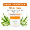 FARMASI Dr. C. Tuna Sun Aloe Soothing Gel After Sun – Product identification and manufacturer code 1000301 FARMASI Dr. C. Tuna Sun Aloe Soothing Gel After Sun – Product identification and manufacturer code 1000301
