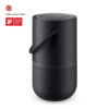 829393-1100_2.jpg Bose Speaker Home Taylor - Black