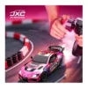 EditionSANI-Azeon-ML-315348-05 Azeon JXC SP4301 Supra 1/43 4WD RC Drift Car, Lion Dance Edition