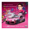 EditionSANI-Azeon-ML-315348-06 Azeon JXC SP4301 Supra 1/43 4WD RC Drift Car, Lion Dance Edition