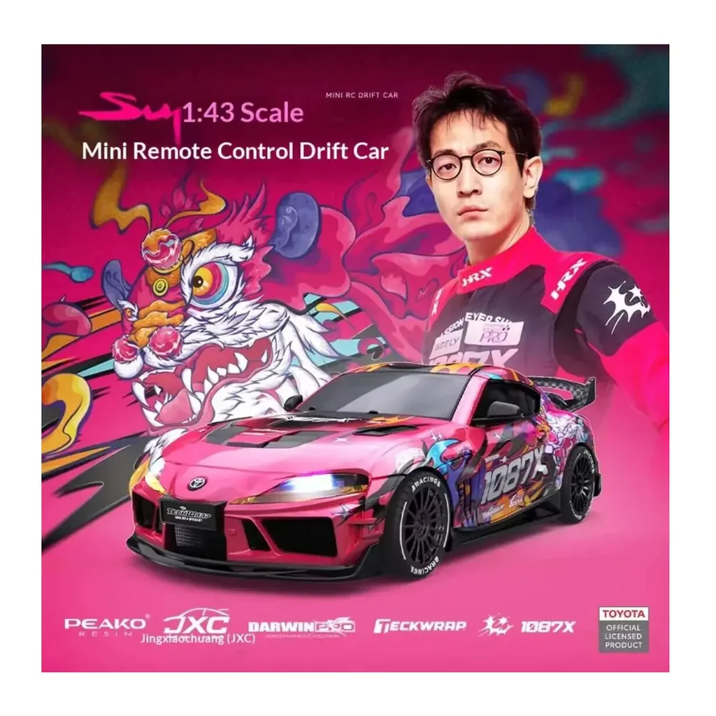 EditionSANI-Azeon-ML-315348-06 Azeon JXC SP4301 Supra 1/43 4WD RC Drift Car, Lion Dance Edition