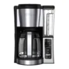 Ninja CE251 - Front view Ninja CE251 silver 12-cup coffee brewer - front view