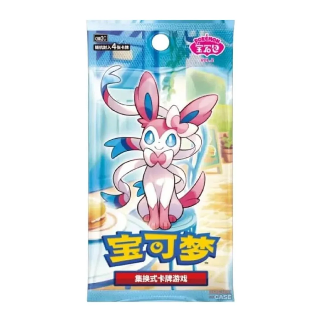 EditionSANI-Pokemon-ML-306255-01 Pokemon Gem Pack Volume 2 CBB2C Eevee Booster Box, Simplified Chinese