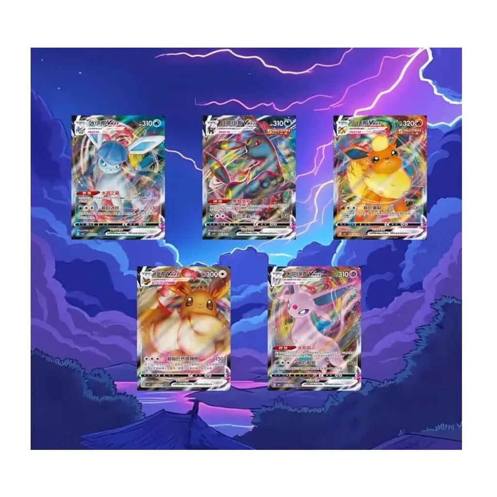 EditionSANI-Pokemon-ML-306255-03 Pokemon Gem Pack Volume 2 CBB2C Eevee Booster Box, Simplified Chinese