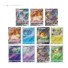 EditionSANI-Pokemon-ML-306255-04 Pokemon Gem Pack Volume 2 CBB2C Eevee Booster Box, Simplified Chinese