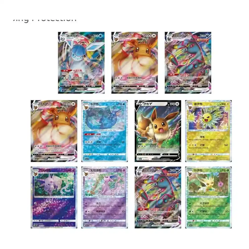 EditionSANI-Pokemon-ML-306255-04 Pokemon Gem Pack Volume 2 CBB2C Eevee Booster Box, Simplified Chinese
