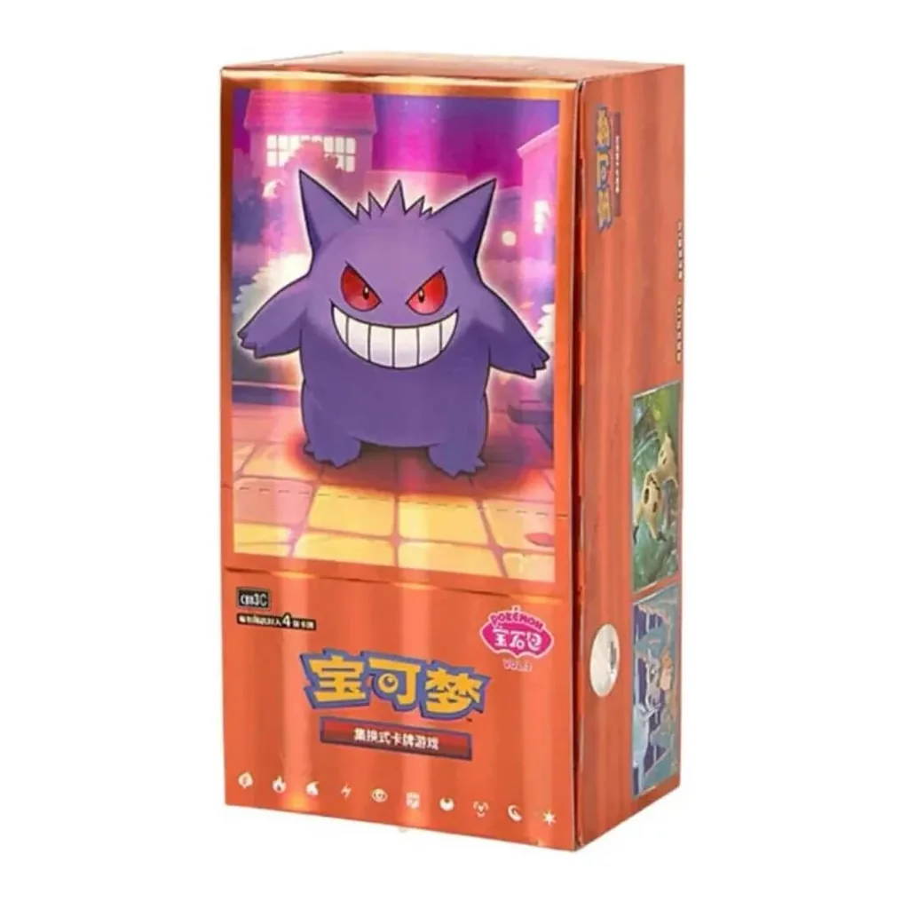 EditionSANI-Pokemon-ML-306256-01 Pokemon CBB3C Volume 3 Booster Box