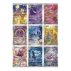 EditionSANI-Pokemon-ML-306256-03 Pokemon CBB3C Volume 3 Booster Box