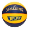 EditionSANI-Spalding-ML-306829-01 Spalding TF-33 Gold Composite Basketball, Size 6