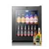 EditionSANI-yeego-qq-yg-bsjc46-25us-12701351-01 Yeego QQ-YG-BSJC46-25US — 65-Can Freestanding Beverage Refrigerator — Black