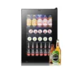 EditionSANI-yeego-qq-yg-bsjc62-25us-12701339-01 Yeego QQ-YG-BSJC62-25US — 85-Can Freestanding Beverage Refrigerator — Black
