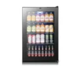 EditionSANI-yeego-yg-bsjc130-25us-10864051-01 Yeego YG-BSJC130-25US — 155-Can Freestanding Beverage Refrigerator — Black